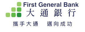 First General Bank Logo